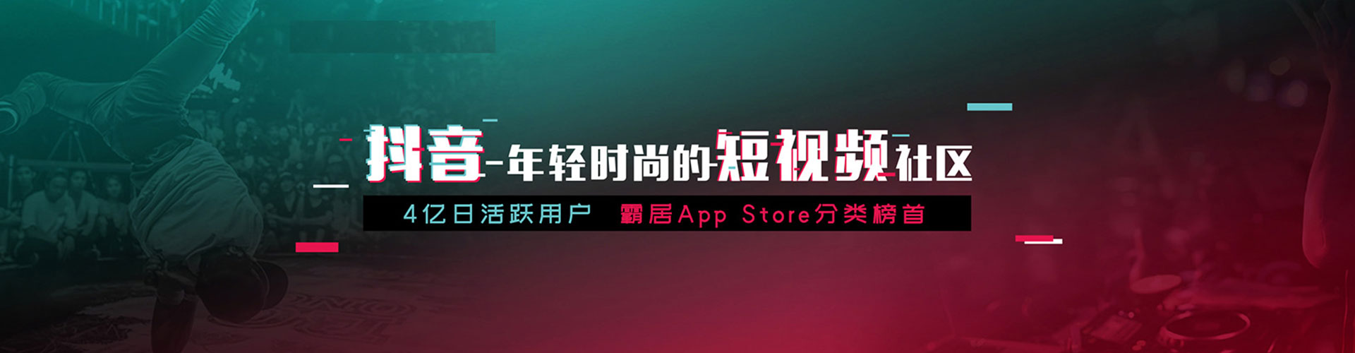 崇左百度竞价运营